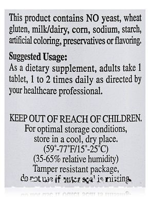 Коэнзим Q10 Douglas Laboratories (Ultra Coenzyme Q-10) 200 мг 60 жевательных таблеток купить в Киеве и Украине