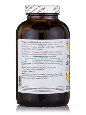 Омега ЕПК-ДГК 500 лимонний смак Metagenics (OmegaGenics EPA-DHA 500) 240 м'яких капсул