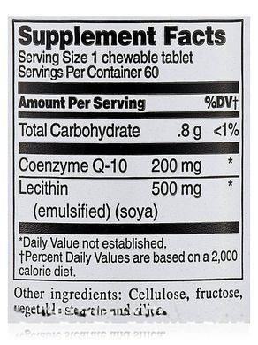 Коэнзим Q10 Douglas Laboratories (Ultra Coenzyme Q-10) 200 мг 60 жевательных таблеток купить в Киеве и Украине