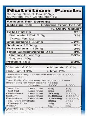 Батончики для енергії з морською сіллю Metagenics (Ultra Energy Caramel Sea Salt Bar) 12 батончиків