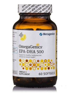 Омега ЕПК-ДГК 500 лимонний смак Metagenics (OmegaGenics EPA-DHA) 60 м'яких капсул