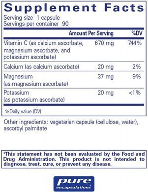 Буферизована аскорбінова кислота Pure Encapsulations (Buffered Ascorbic Acid) 90 капсул