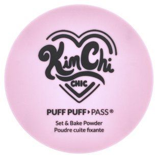 KimChi Chic Beauty, Puff Puff Pass&reg;, Set & Bake Powder, PPP05 Suntan, 0.85 oz (24 g)