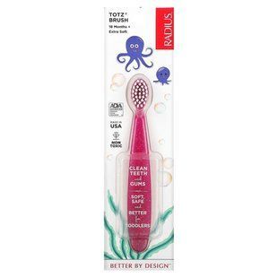 Детская зубная щетка розовая розовая RADIUS (Totz Toothbrush) 1 шт купить в Киеве и Украине