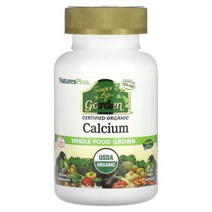 NaturesPlus, Source of Life, Garden, Calcium, 120 Vegan Capsules купить в Киеве и Украине