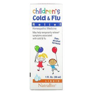 Remedy for Cold and Flu for Children, NatraBio, 30 ml