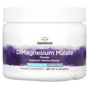 Magnesium Malate Swanson (Albion DiMagnesium Malate) 400 mg 60 caps