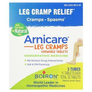 Судороги для ног Arnicare, Boiron, 3 трубочки, 11 жевательных таблеток каждая купить в Киеве и Украине