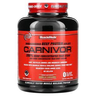 Isolate of bioengineered beef protein, with vanilla caramel