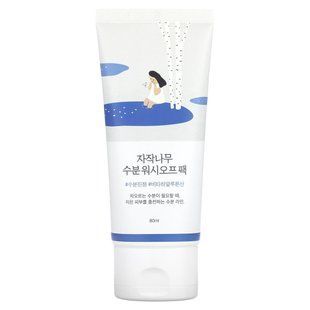 Round Lab, Birch Juice Moisturizing Wash Off Pack, 2.70 fl oz (80 ml) купить в Киеве и Украине