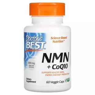 Витамин В6 и коэнзим Doctor's Best (NMN CoQ10) NMN 150 мг + CoQ10 50 мг, 60 вегетарианских капсул купить в Киеве и Украине