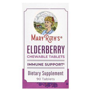 MaryRuth's, Elderberry Chewable Tablets, 90 Tablets купить в Киеве и Украине