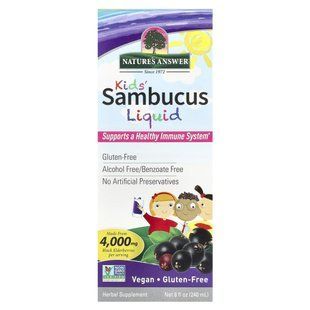 Бузина для імунітету дітям Nature's Answer (Sambucus Kid's Formula) 4000 мг 240 мл