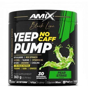 AMIX, Black Line Yeep Pump No Caff - 360 г - Pear Strike купить в Киеве и Украине