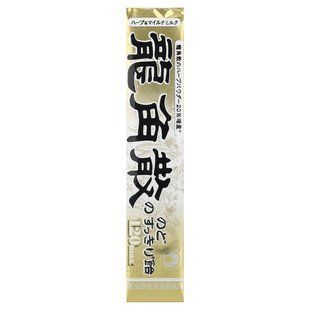 Ryukakusan, освежающие травяные капли для горла, мед и молоко, 10 капель, 40 г (1,4 унции) купить в Киеве и Украине