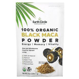 Black Maca Powder Organic Earth Circle Organics 227 g