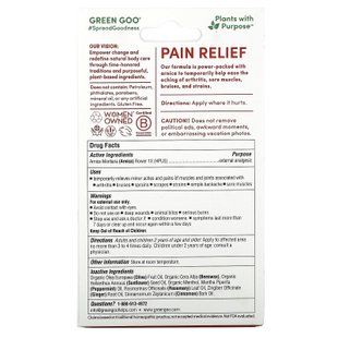 Бальзам для снятия боли, Pain Relief Salve, Green Goo, 51,7 г купить в Киеве и Украине