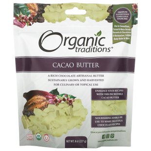 Organic Traditions, Масло какао, 8 унций (227 г) купить в Киеве и Украине