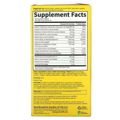 Garden of Life, Multivitamins Enhanced Liquid Calcium, 120 capsules