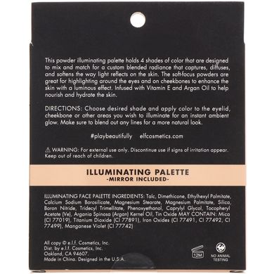 Освітлююча палітра для обличчя, пудра, ELF Cosmetics, 0,56 унції (16 г)