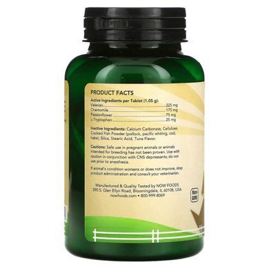 Проносне для собак/кішок Now Foods (Pet Relaxant For Dogs/Cats) 90 жувальних таблеток