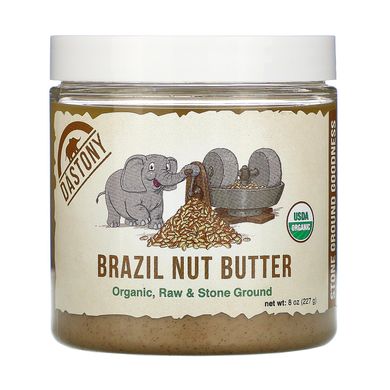 Органическое масло бразильского ореха, Organic Brazil Nut Butter, Dastony, 227 г купить в Киеве и Украине