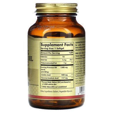 Масло вечірньої примули Solgar (Evening Primrose Oil) 1300 мг 60 капсул