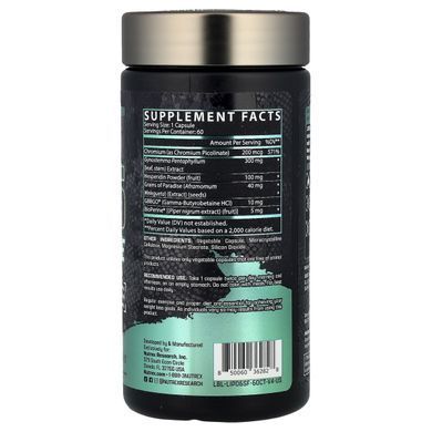 Жиросжигатель без стимуляторов Nutrex Research (Lipo6 Stim Free) 60 капсул купить в Киеве и Украине