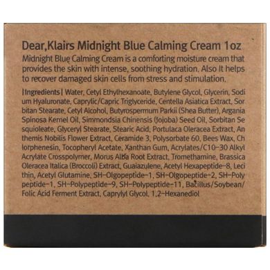 Заспокійливий крем Midnight Blue, Dear, Klairs, 1 унц (30 мл)