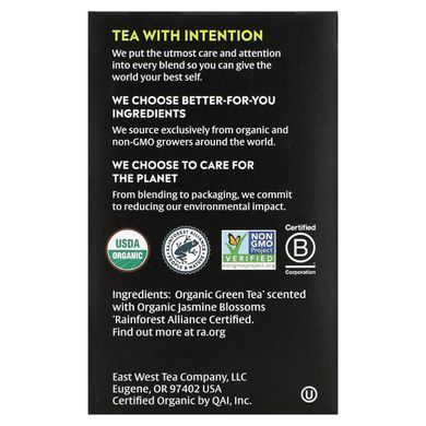 Китайський зелений чай Жасмин Choice Organic Teas (Tea) 16 шт.