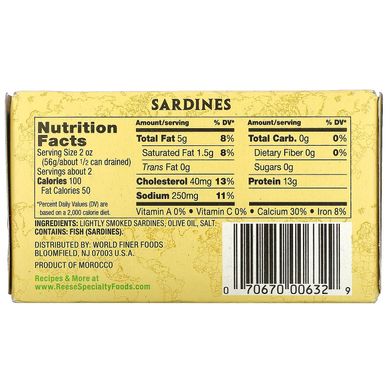 Незвичайні сардини в 100% оливковій олії, Fancy Sardines in 100% Olive Oil, Reese, 124 г