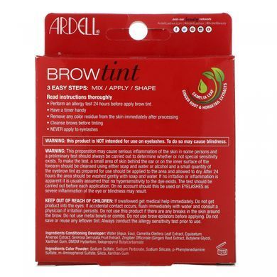 Відтінок для брів, середній коричневий, Brow Tint, Soft Black, Ardell, набір з 5 предметів
