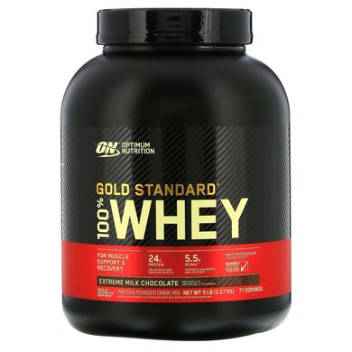 Сывороточный протеин изолят Optimum Nutrition (100% Whey Gold Standard) 2270 г со вкусом молочного шоколаду купить в Киеве и Украине