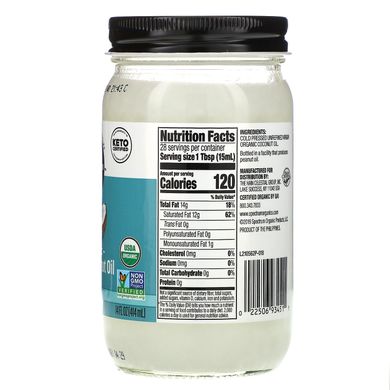 Органічне кокосова олія холодного вичавлення, нерафінована, Spectrum Culinary, 14 рідких унцій (414 мл)