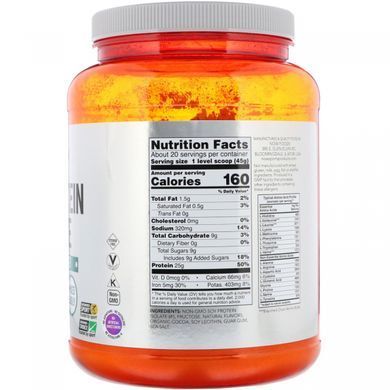 Isolate of Soy Protein with Natural Chocolate Flavor