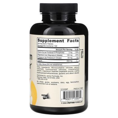 Оптимизатор магния Jarrow Formulas (Magnesium Optimizer) 200 таблеток купить в Киеве и Украине