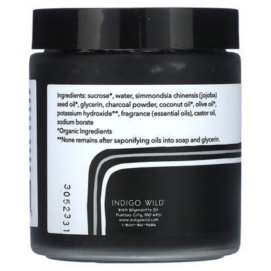 for face, sugar scrub for face with activated charcoal, Indigo Wild, 4 ounces.