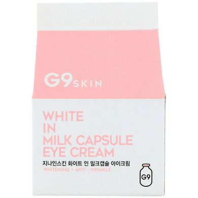 Капсульний крем для очей White In Milk, G9skin, 30 г