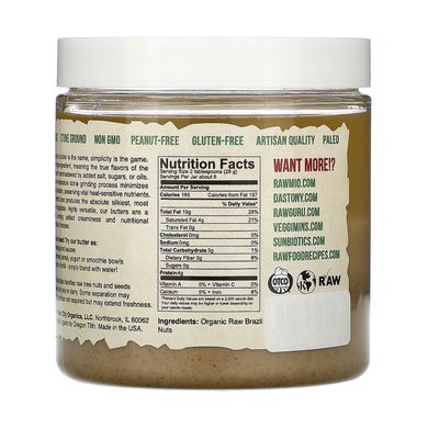 Органічне масло бразильського горіха, Organic Brazil Nut Butter, Dastony, 227 г