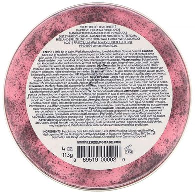 Рожева помада, жир, важка фіксація, Reuzel, 4 унції (113 г)