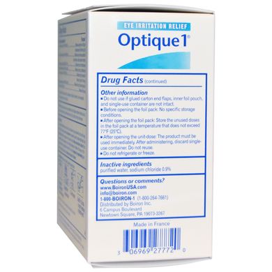 Optique1, засіб від роздратування очей, Boiron, 30 доз, 4,5 мл кожна