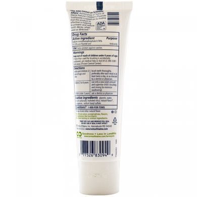 Childrens toothpaste orange mango Toms of Maine (Toothpaste) 119 g