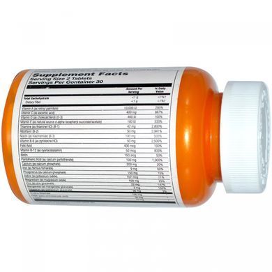 Мультивитамины для подростков Thompson (Teenplex Multivitamin) 60 таблеток купить в Киеве и Украине