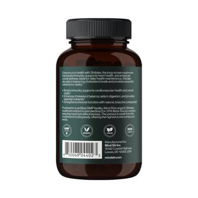Грибы Шиитаке, Mind Shi (Shiitake Mushroom) 1000 мг, 60 растительных капсул купить в Киеве и Украине