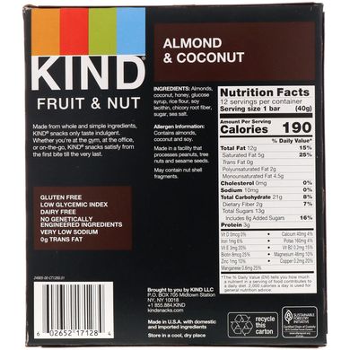 Батончики з мигдалем і кокосом KIND Bars (Almond & Coconut Fruit & Nut Bars) 12 бат.