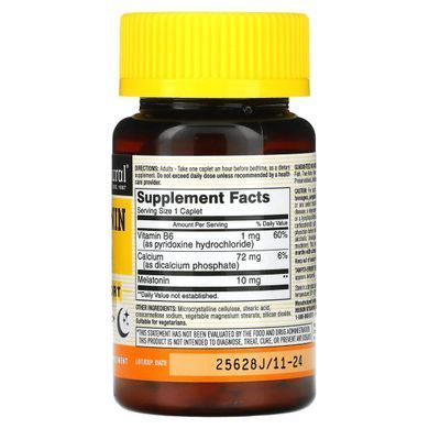 Melatonin, Mason Natural, 10 mg, 60 capsules