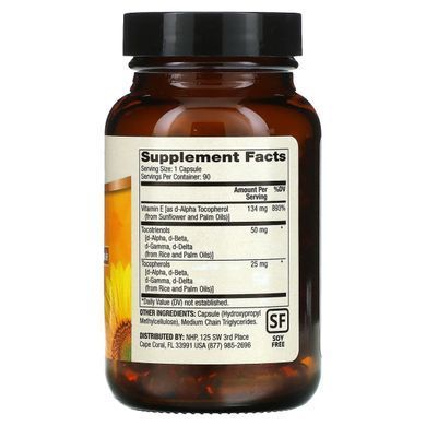 Витамин Е Dr. Mercola (Vitamin E) 90 капсул купить в Киеве и Украине