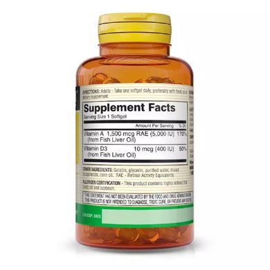 Вітаміни А та D3 Mason Natural (Vitamins A & D3) 100 гелевих капсул