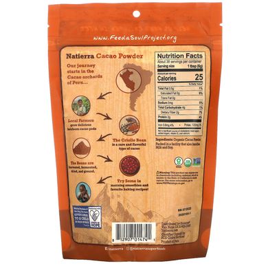 Органічний какао-порошок, Organic Cacao Powder Pouch, Natierra, 227 г