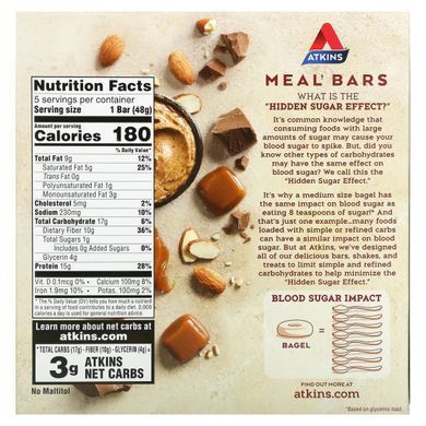 Snack bar, bar with chocolate, almonds and caramel, Atkins, 5 bars, 1.69 ounces (48g) each.